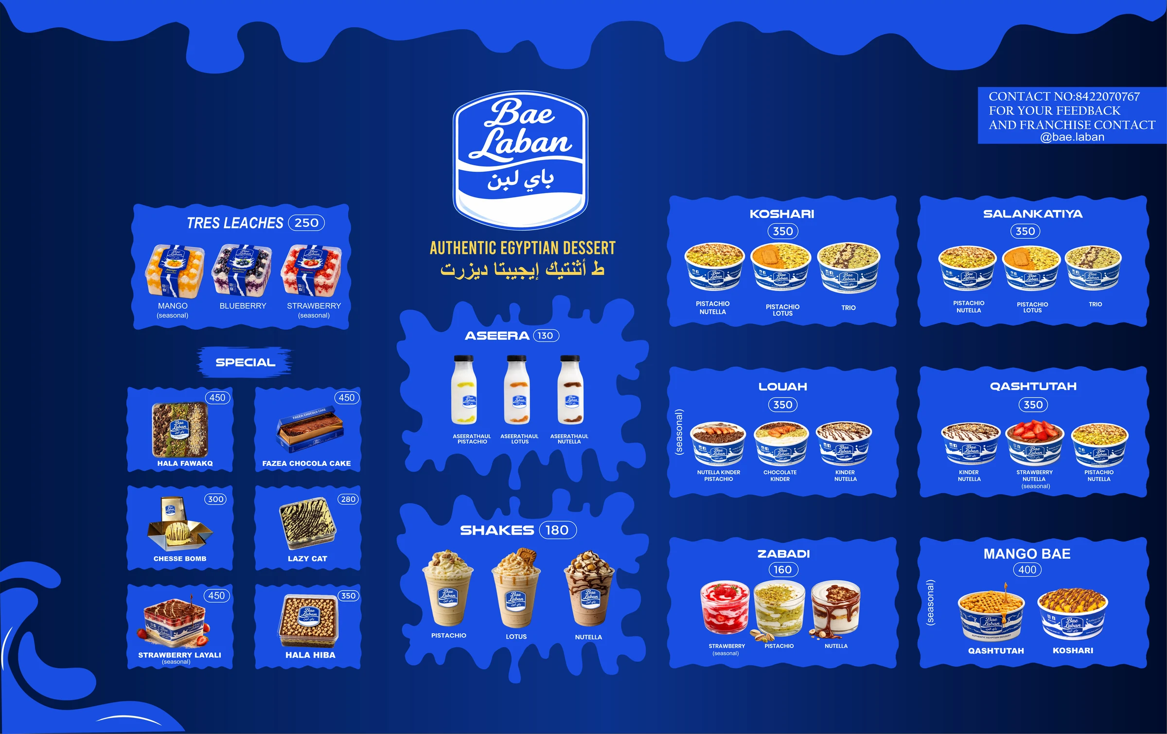 Bae Laban menu